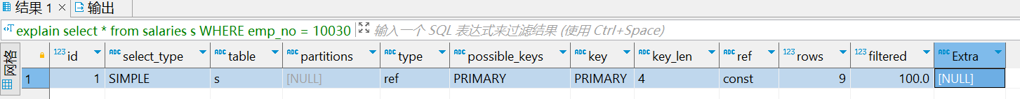 image-20230618233251496