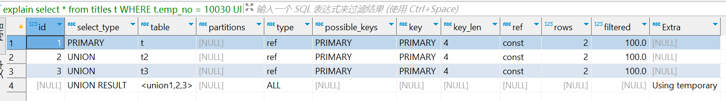 image-20230619231005221