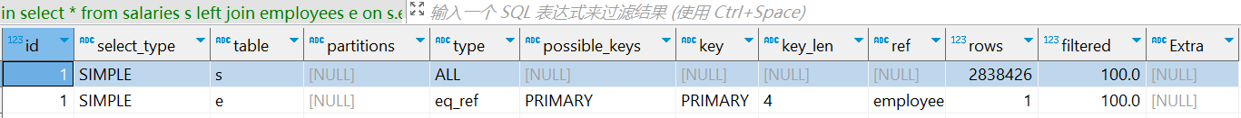 image-20230708225348878